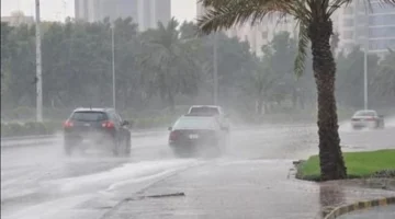 خريطة المناطق المتأثرة بتساقط الثلوج وهطول الأمطار في مختلف أنحاء البلاد اليوم